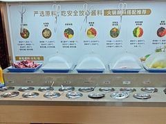 -七欣天香辣蟹火锅(上海银亿滨江店)