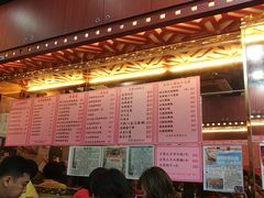 -一乐烧鹅(中环店)