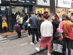 -飘香心语(官亭路店)
