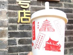 -北京稻香村(零号店)
