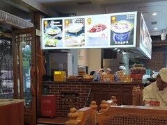 -大清花饺子(山庄店)