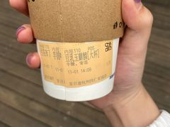 -茶百道(同仁店)