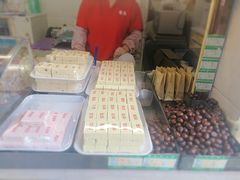 -康乐(滨江道店)