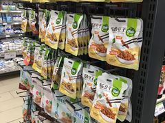 -永辉超市(鲁谷店)