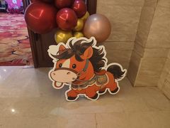 -锦江都城闵行饭店