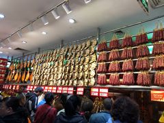 -皇上皇腊味店(下九路店)