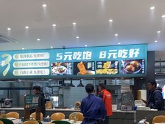 -紫光园·烤鸭(吕家营店)