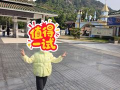 -云洞岩风景区