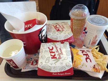 0 浏览 2174 成为第一个点赞的人 2016年6月11日 哈哈 商户相关评价