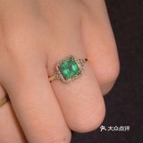 祖母绿戒指