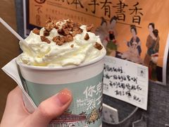 -茶颜悦色(岳麓山顶店)