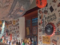 -三杯赤運·中式小酒馆(所城里店)