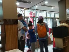 -金良酸菜鱼(宁海路总店)