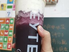 多肉葡萄-喜茶(深圳丰盛町店)