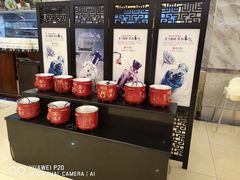 自助调料区-金龙渔港(双楠店)