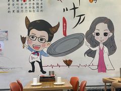 -柳叶刀烧烤(北大清华店)