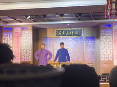 -谦祥益相声茶馆-陆家嘴店