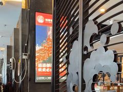 -辣婆婆(航天桥店)