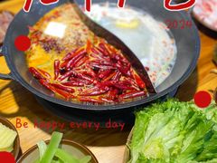 -阳阳老火锅(小南门店)