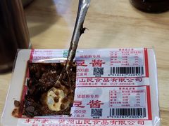 -守英猪脏粉(仓桥街店)