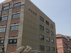 -上海四行仓库抗战纪念馆