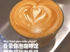馥芮白-Legno.ita Coffee by Wood(襄阳南路店)
