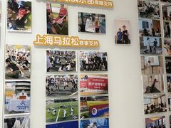 -复动肌骨门诊·MEDMOTION(北外滩店)