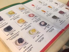 -晶晶甜品(发昌大厦店)