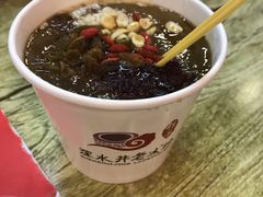 -深水井老冰粉(解放碑英利大融城店)