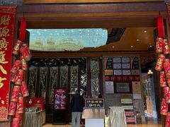 -泮溪酒家(荔枝湾店)