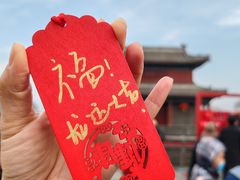 -宛平城