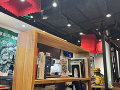 -和府捞面(天河领展广场店)