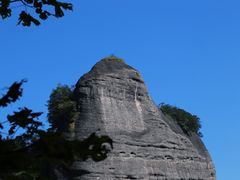 -崀山风景名胜区