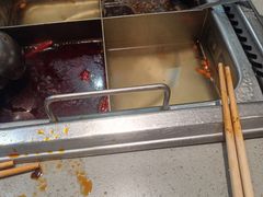 -海底捞火锅(步步高新天地店)