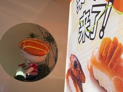-争鲜回转寿司(通州万达店)