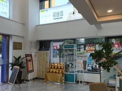 -维乐口腔医院(星海湾分院)