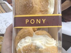 -PONY博尼工房(高岛屋店)