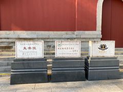 -炎帝陵景区