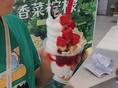 -DQ·蛋糕·冰淇淋(领秀城店)