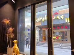 -天逅酒店(苏州观前步行街店)