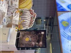 -阮大兴糕团(滨江宝龙店)