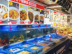 水产区-必点海鲜·鲅鱼水饺(鞍山西道店)