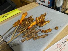 -烤五行·烧烤烤串(石佛营店)
