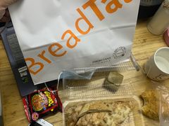 -BreadTalk面包新语·烘焙蛋糕(海珠丽影广场店)