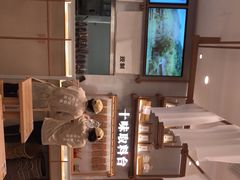 -小满手工粉(北京来福士店)