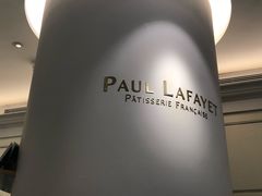 -PAUL LAFAYET 法式甜品(港汇广场店)