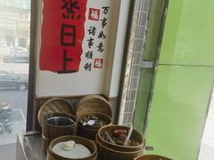 -怡僖素食餐厅