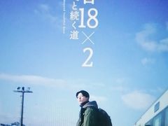 -学习谷日语培训日本留学·多语种外语教学(海淀人大分部)