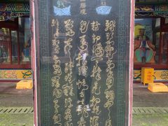 -子昂故里文化旅游区
