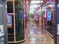 -欢乐迪KTV(南京夫子庙三山街店)